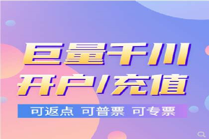 百度搜索推广在医疗行业的成功实践