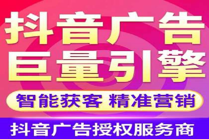 百度推广案例：提升企业品牌形象与知名度