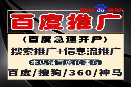 电影宣传的SEM推广策略：成功案例分享